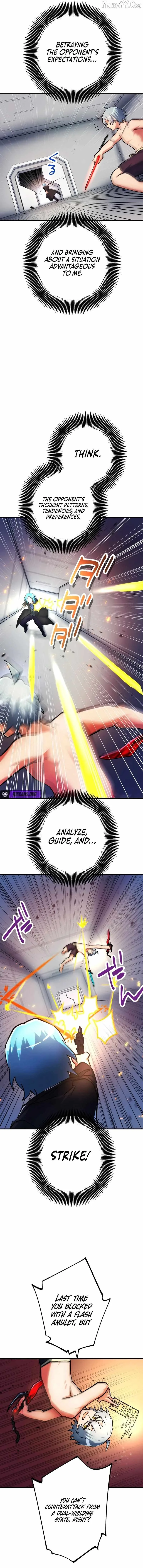 The Only New Game+ Hardcore Gamer ~I’m so Overpowered, I Shattered the Game’s Balance~ Chapter 67 page 14