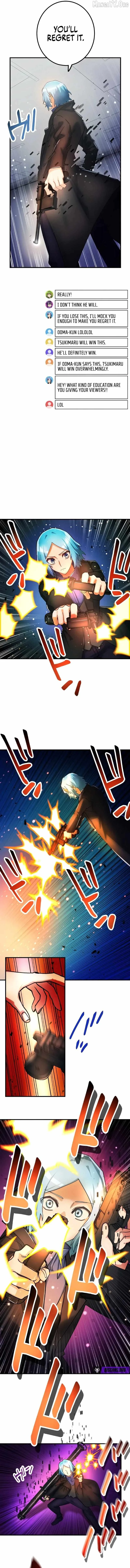 The Only New Game+ Hardcore Gamer ~I’m so Overpowered, I Shattered the Game’s Balance~ Chapter 67 page 11