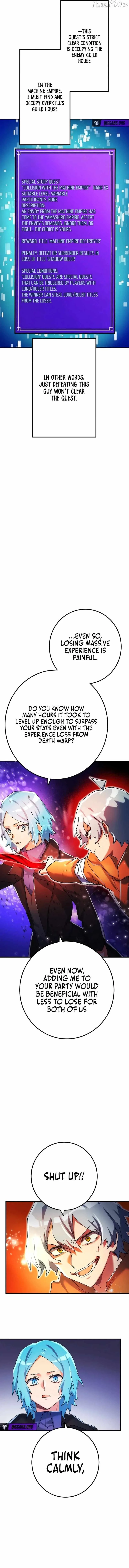 The Only New Game+ Hardcore Gamer ~I’m so Overpowered, I Shattered the Game’s Balance~ Chapter 66 page 13