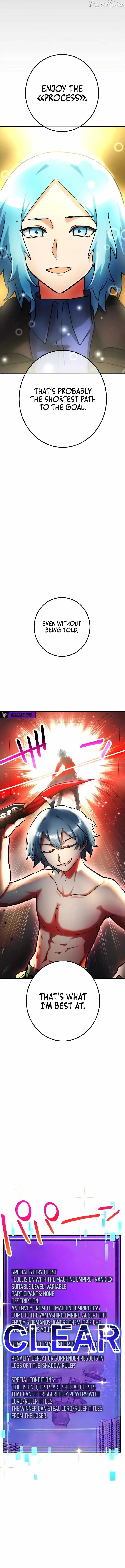 The Only New Game+ Hardcore Gamer ~I’m so Overpowered, I Shattered the Game’s Balance~ Chapter 67 page 20