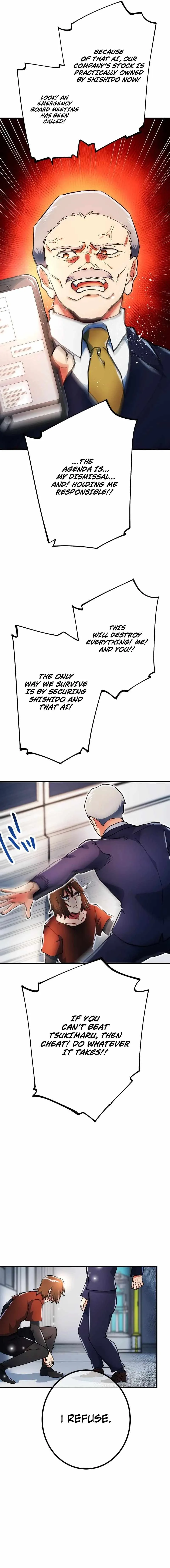 The Only New Game+ Hardcore Gamer ~I’m so Overpowered, I Shattered the Game’s Balance~ Chapter 86 page 4