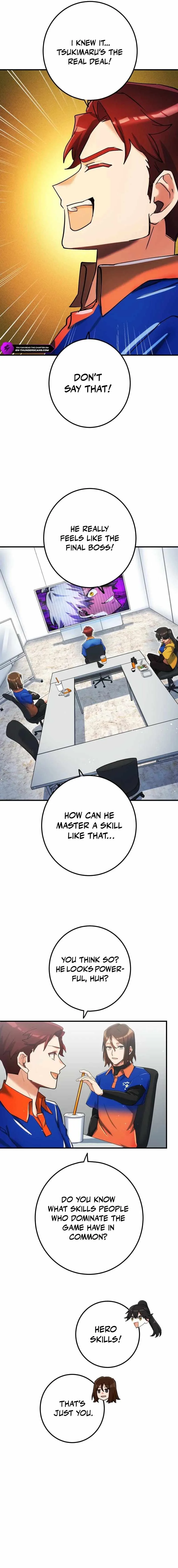 The Only New Game+ Hardcore Gamer ~I’m so Overpowered, I Shattered the Game’s Balance~ Chapter 91 page 3