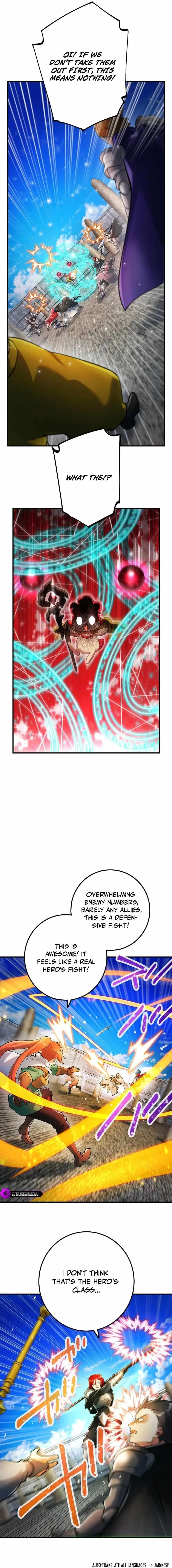 The Only New Game+ Hardcore Gamer ~I’m so Overpowered, I Shattered the Game’s Balance~ Chapter 89 page 4