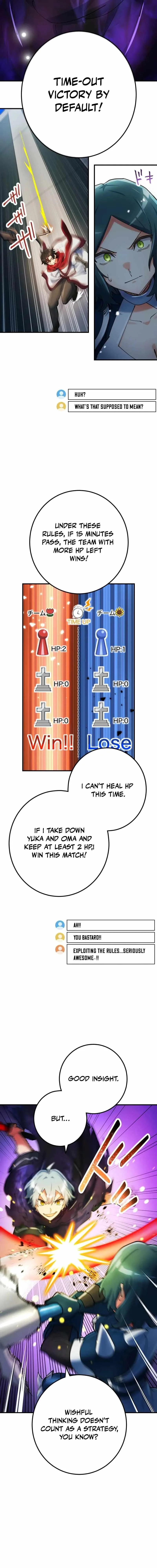 The Only New Game+ Hardcore Gamer ~I’m so Overpowered, I Shattered the Game’s Balance~ Chapter 91 page 11