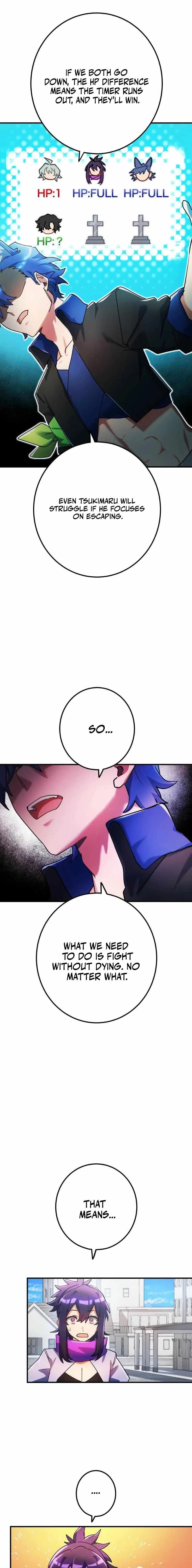The Only New Game+ Hardcore Gamer ~I’m so Overpowered, I Shattered the Game’s Balance~ Chapter 92 page 5