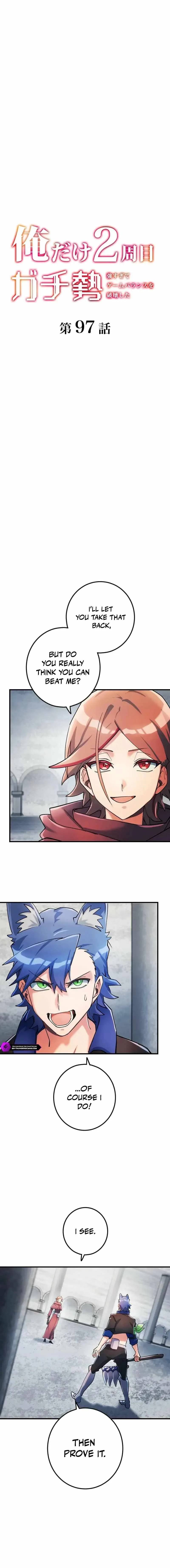 The Only New Game+ Hardcore Gamer ~I’m so Overpowered, I Shattered the Game’s Balance~ Chapter 97 page 2