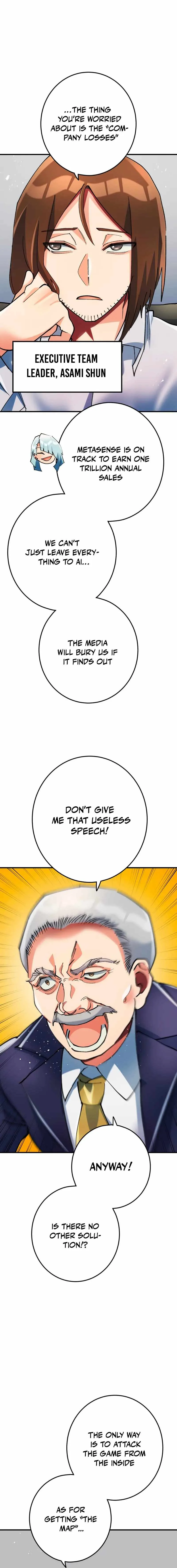 The Only New Game+ Hardcore Gamer ~I’m so Overpowered, I Shattered the Game’s Balance~ Chapter 44 page 6