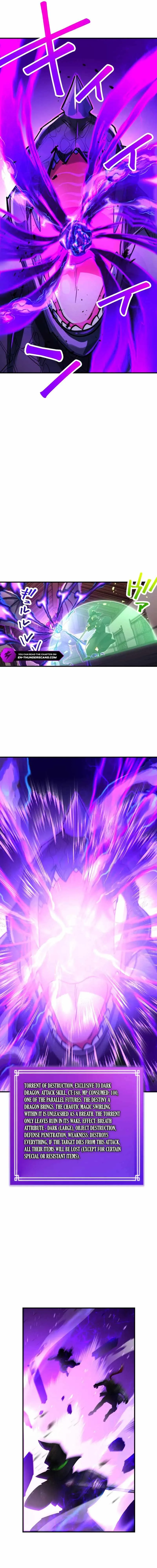 The Only New Game+ Hardcore Gamer ~I’m so Overpowered, I Shattered the Game’s Balance~ Chapter 44 page 23