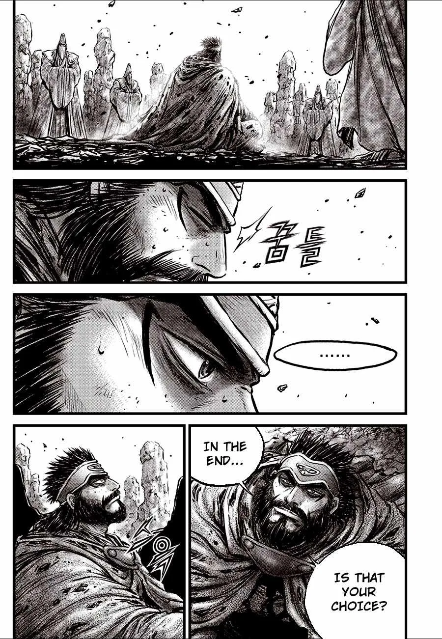 The Ruler of the Land Chapter 727 page 3