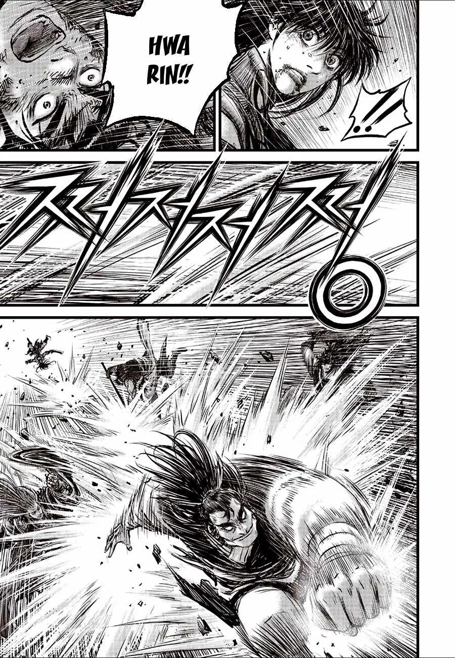 The Ruler of the Land Chapter 727 page 7
