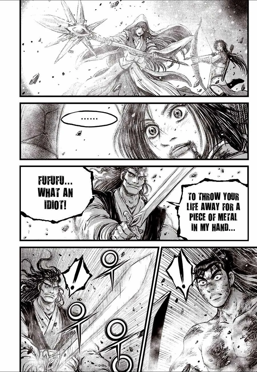The Ruler of the Land Chapter 727 page 14