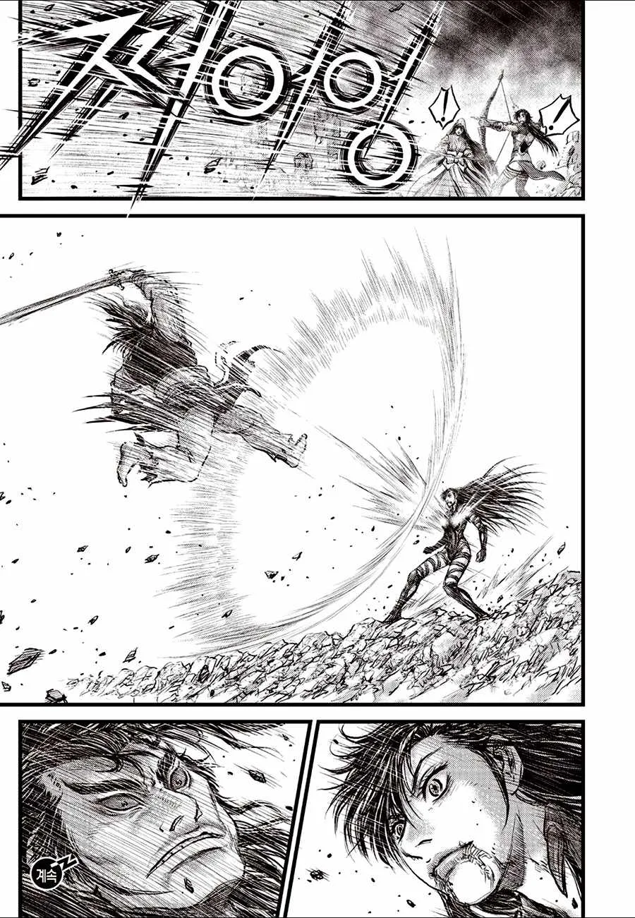 The Ruler of the Land Chapter 727 page 21