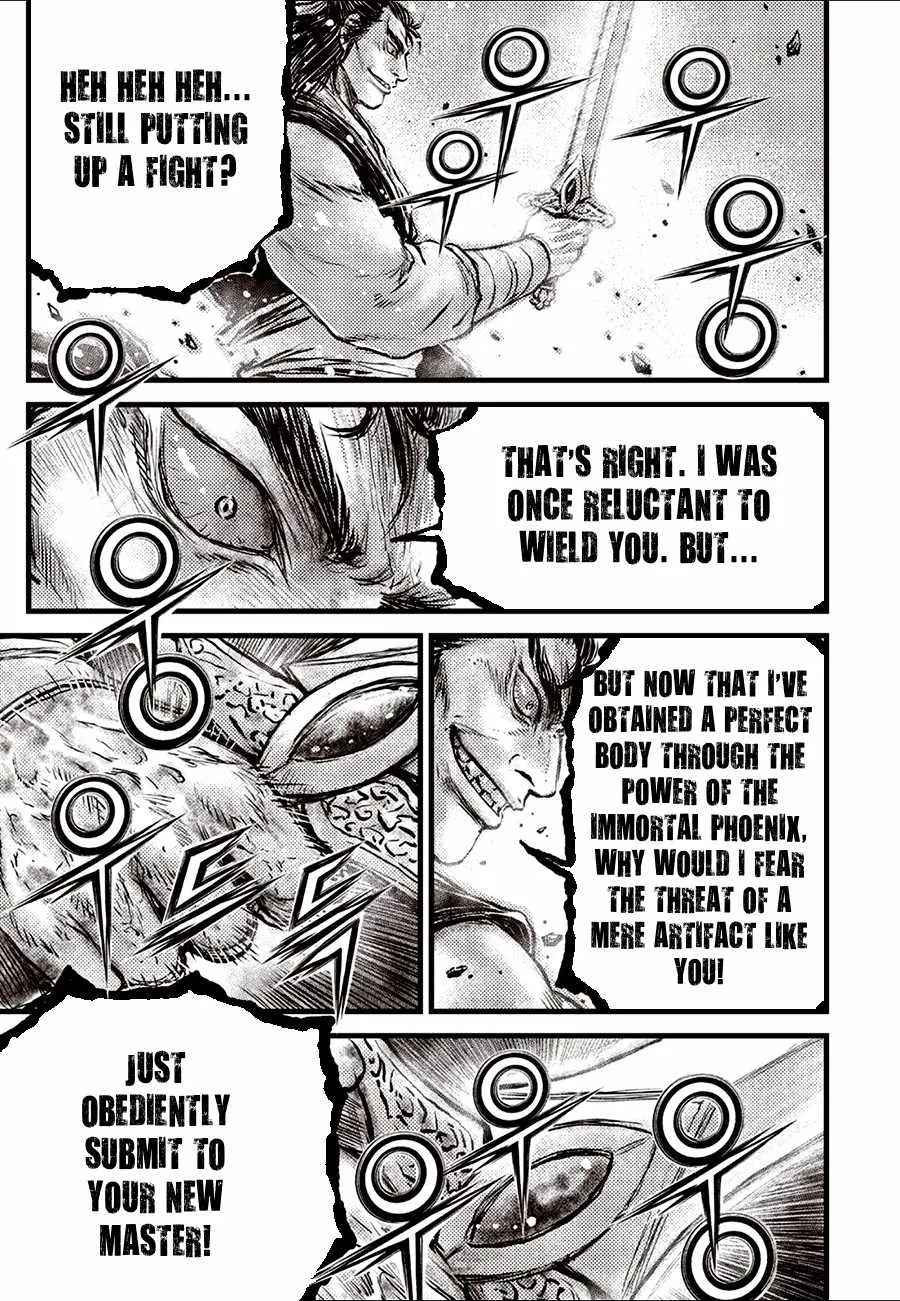 The Ruler of the Land Chapter 727 page 15