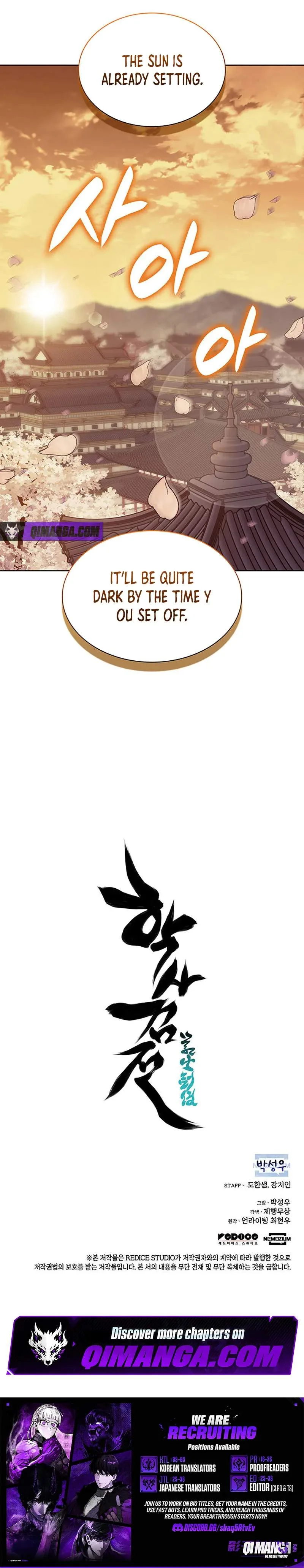 Records of the Swordsman Scholar Chapter 218 page 12