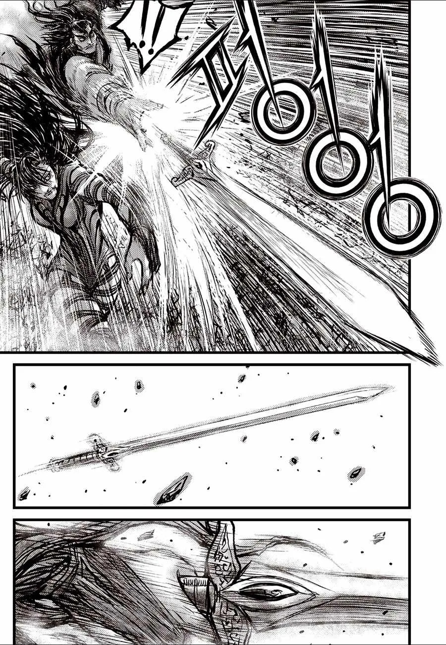 The Ruler of the Land Chapter 728 page 7
