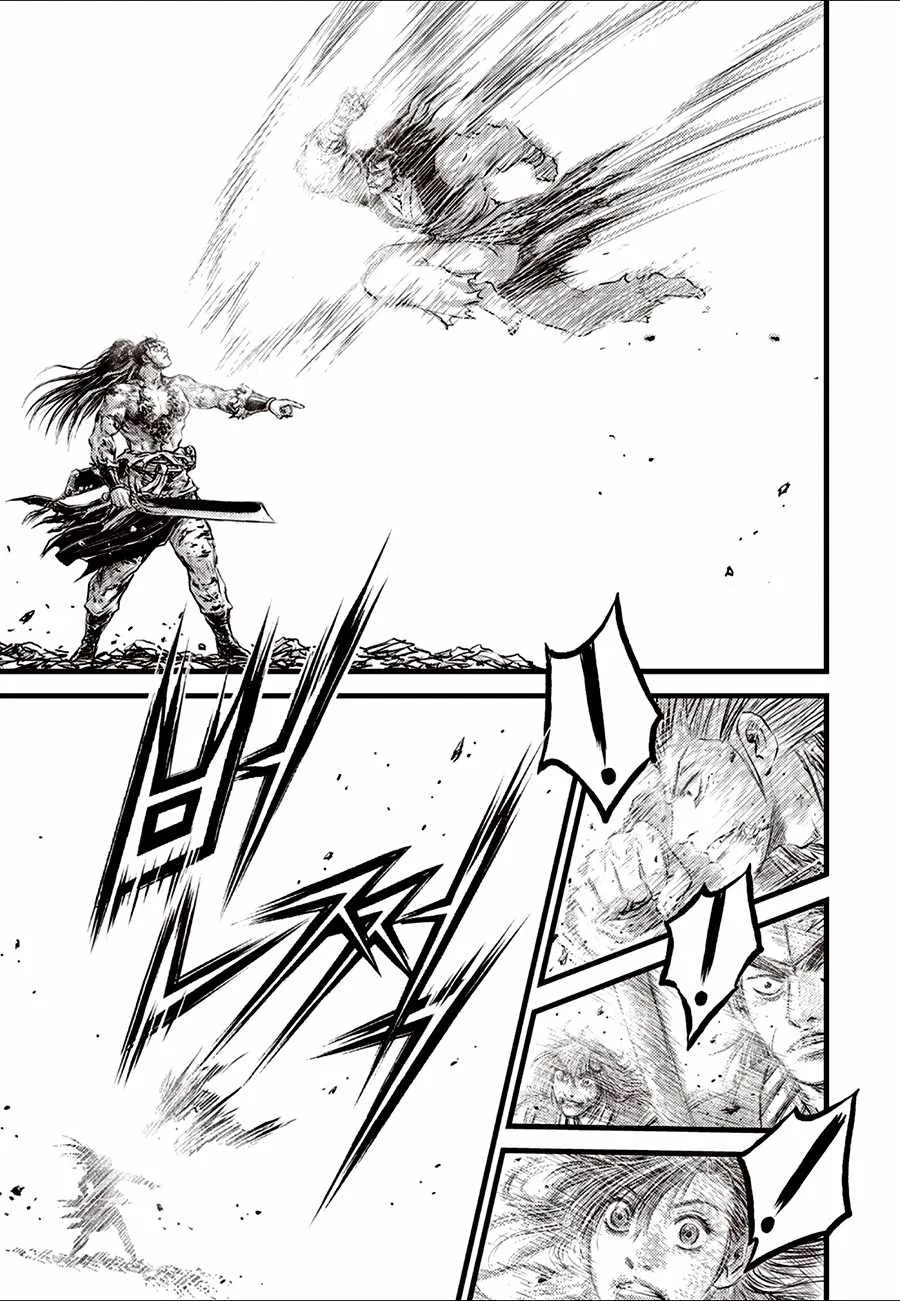 The Ruler of the Land Chapter 728 page 15
