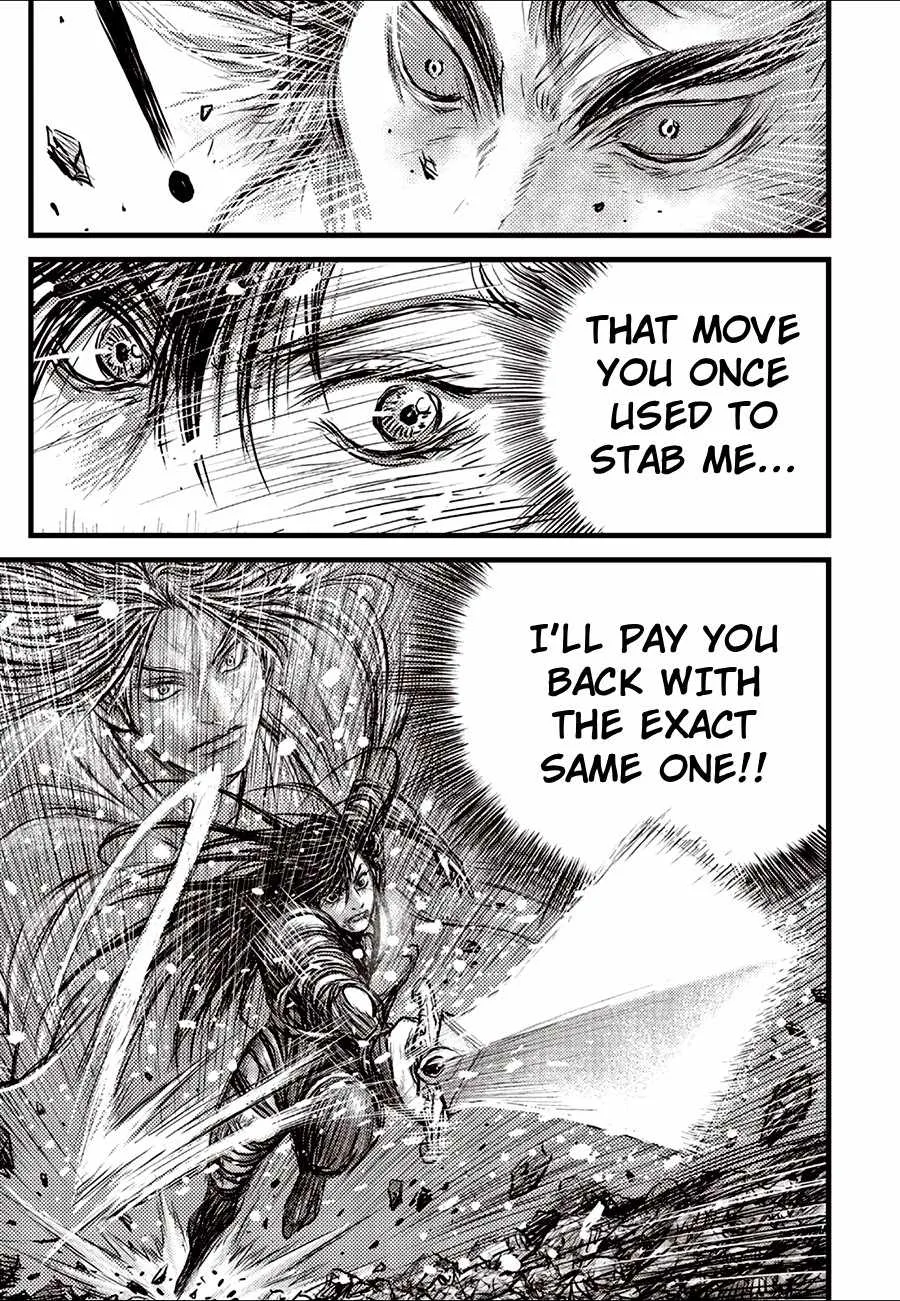 The Ruler of the Land Chapter 728 page 9