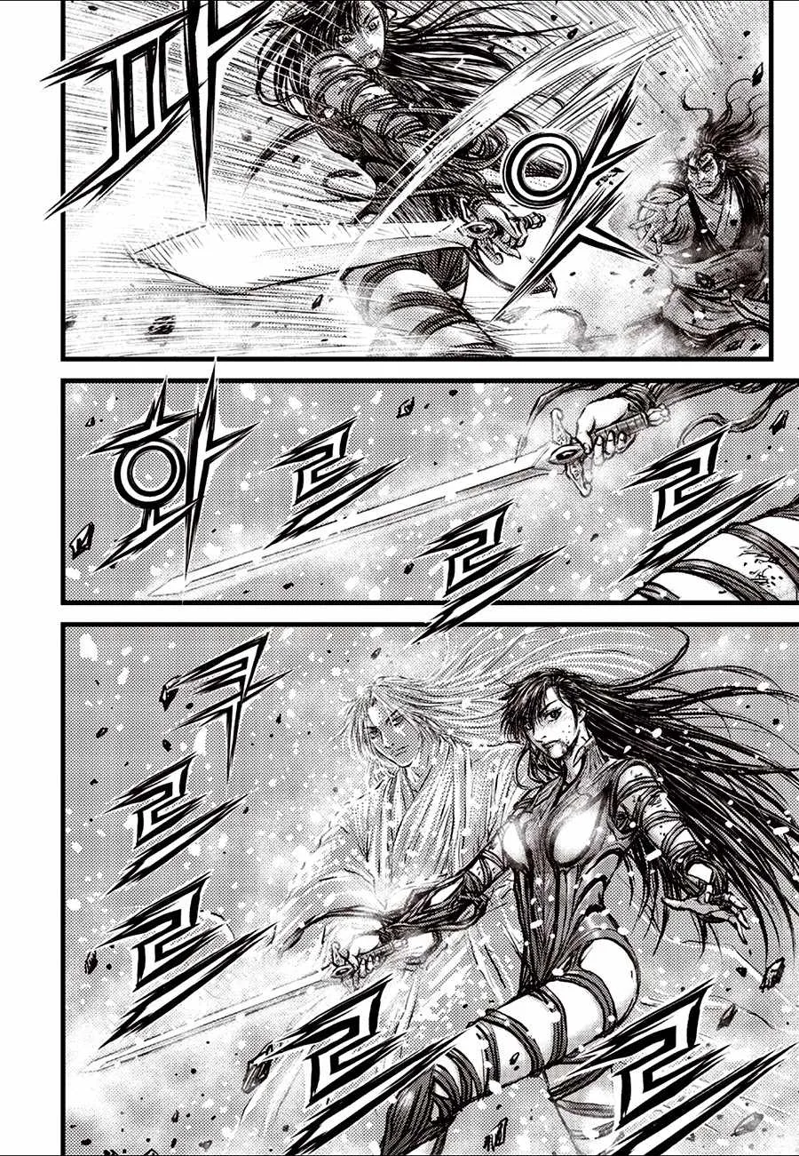 The Ruler of the Land Chapter 728 page 8