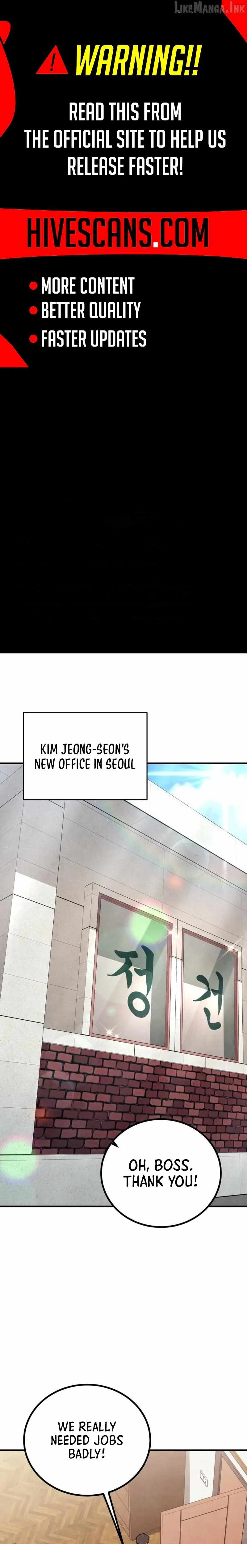 Turns Out, It’s the 3rd Generation of the Chaebol Chapter 20 page 1