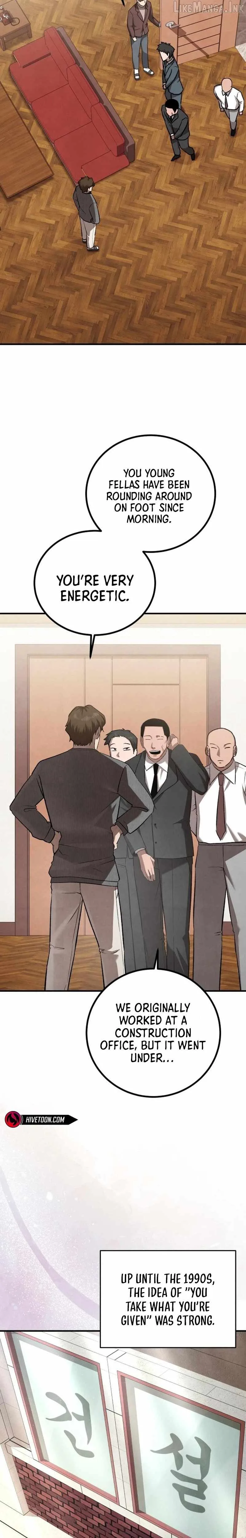 Turns Out, It’s the 3rd Generation of the Chaebol Chapter 20 page 2