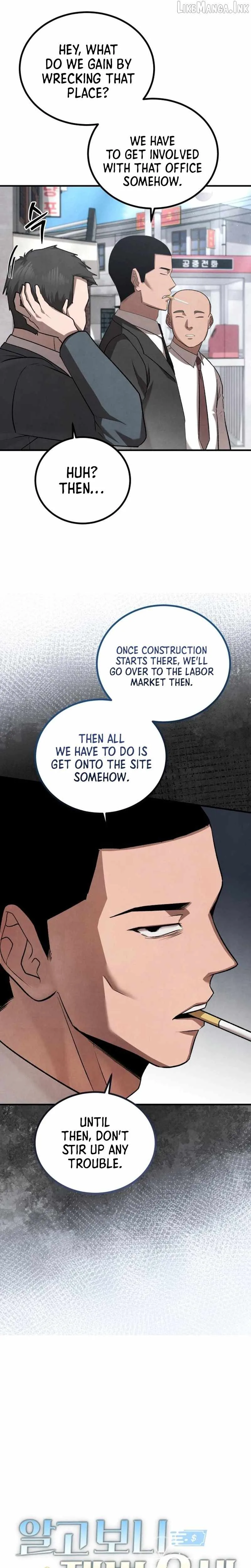 Turns Out, It’s the 3rd Generation of the Chaebol Chapter 20 page 11