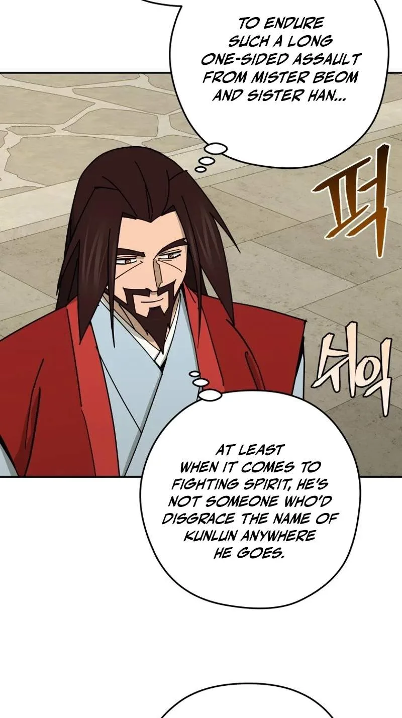 Murim’s Youngest Miracle Demon Doctor Chapter 94 page 14