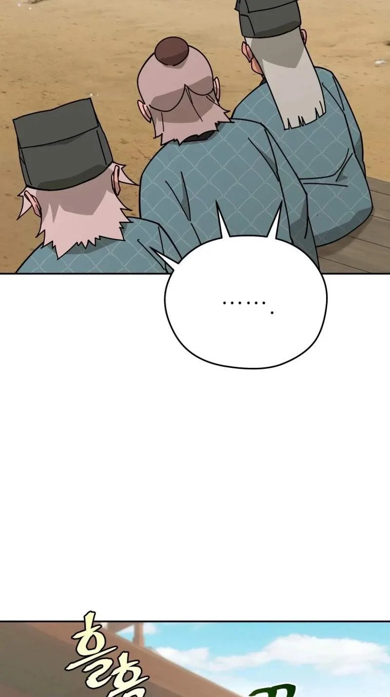 Murim’s Youngest Miracle Demon Doctor Chapter 94 page 58