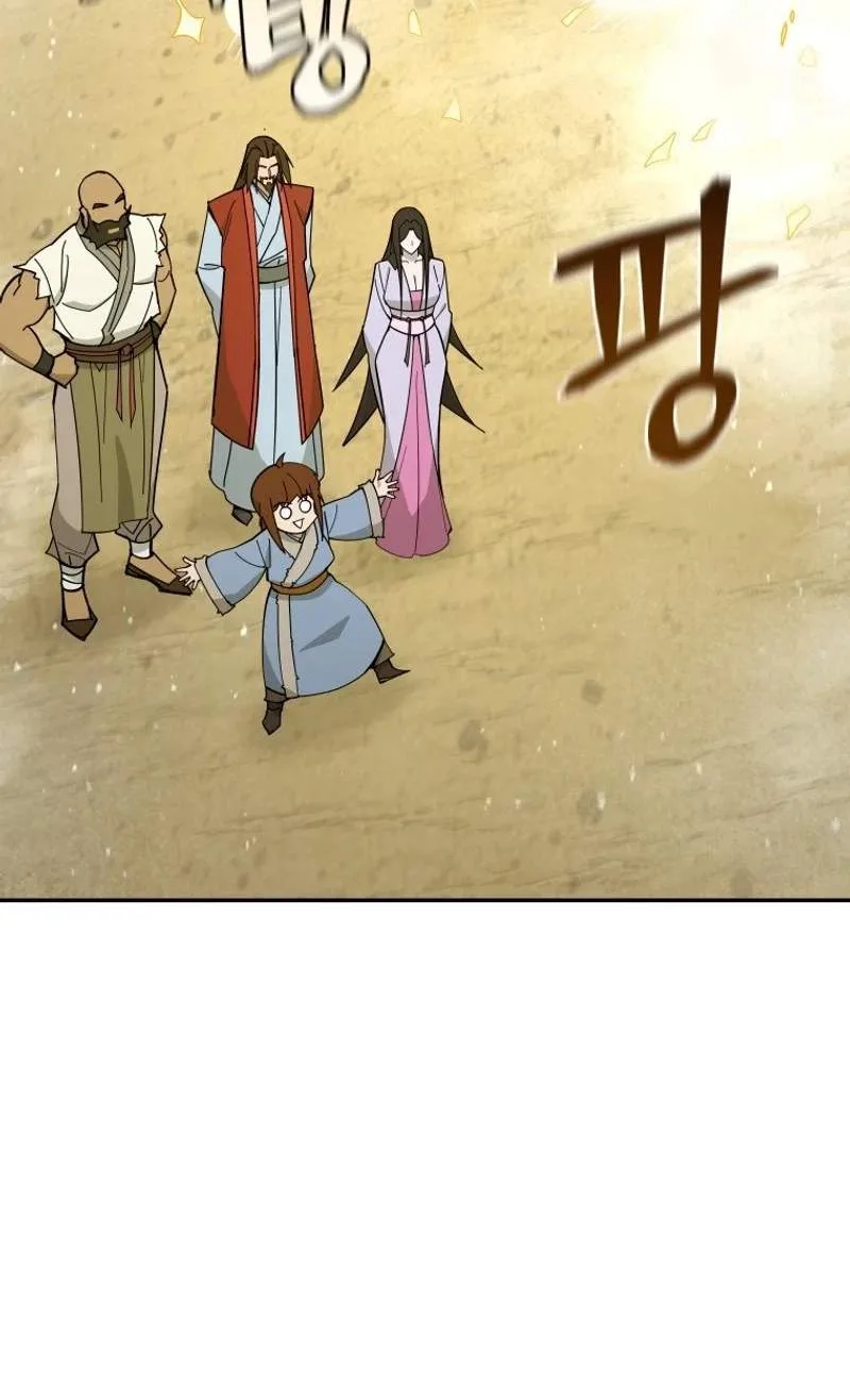 Murim’s Youngest Miracle Demon Doctor Chapter 94 page 73