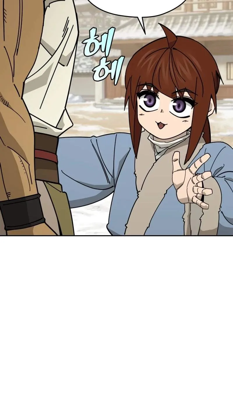Murim’s Youngest Miracle Demon Doctor Chapter 94 page 79