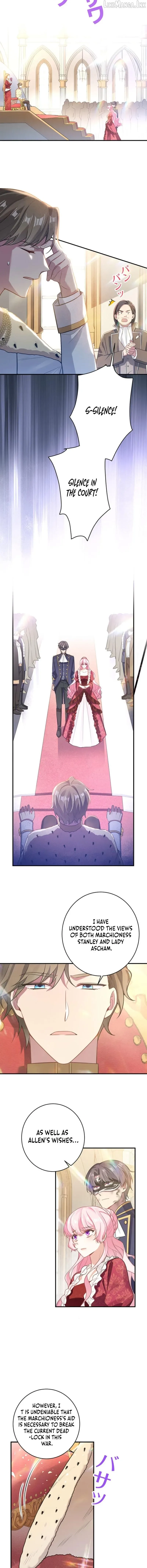 I Was Adored by the Monster Marquess Chapter 45 page 4