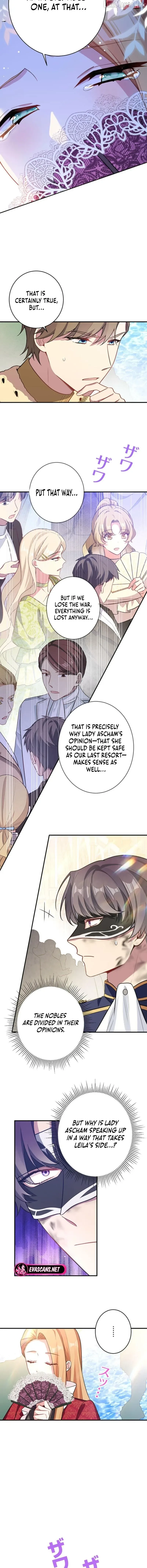 I Was Adored by the Monster Marquess Chapter 45 page 3