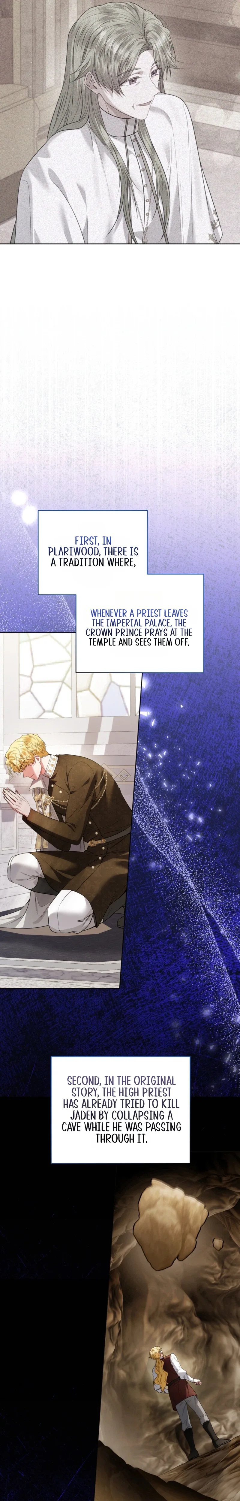 The Low-Ranking Civil Servant Wants to Achieve Success Chapter 74 page 5