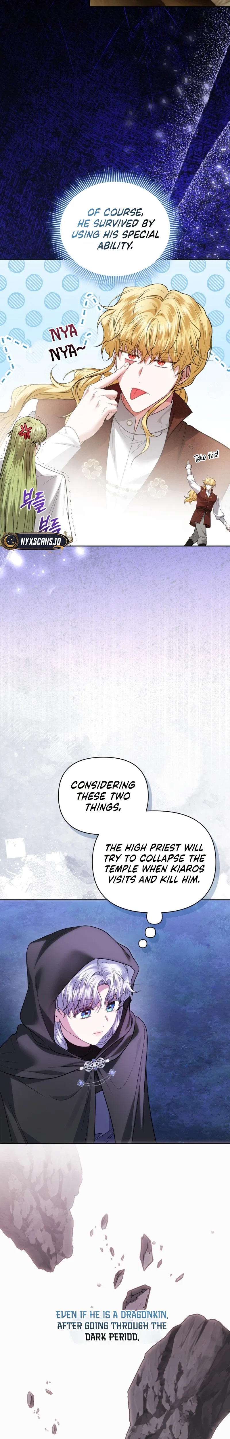The Low-Ranking Civil Servant Wants to Achieve Success Chapter 74 page 6