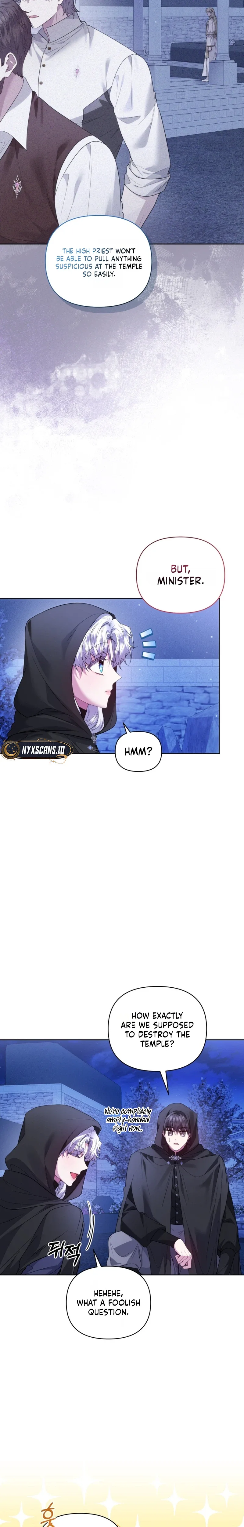 The Low-Ranking Civil Servant Wants to Achieve Success Chapter 74 page 9