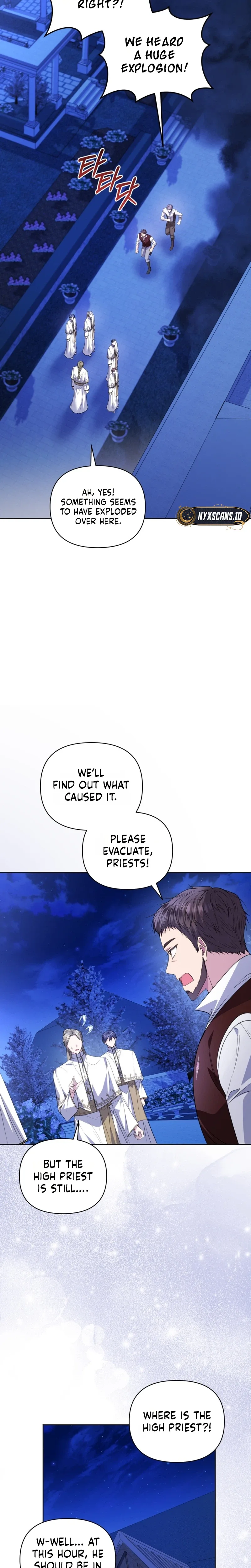 The Low-Ranking Civil Servant Wants to Achieve Success Chapter 74 page 21