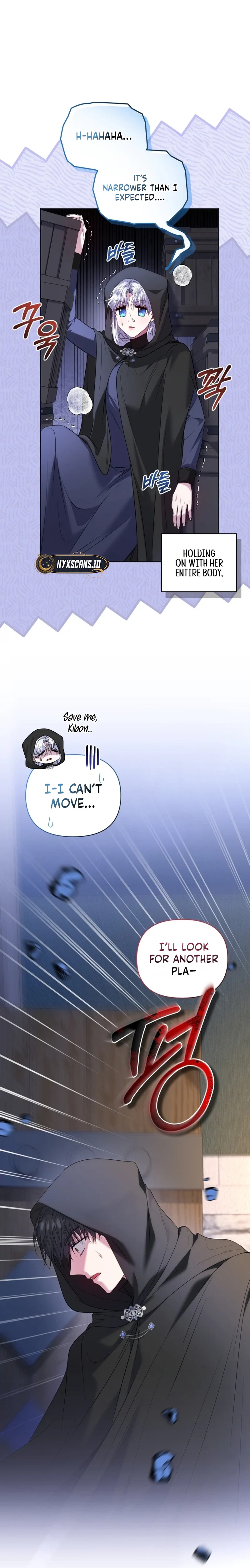 The Low-Ranking Civil Servant Wants to Achieve Success Chapter 74 page 18