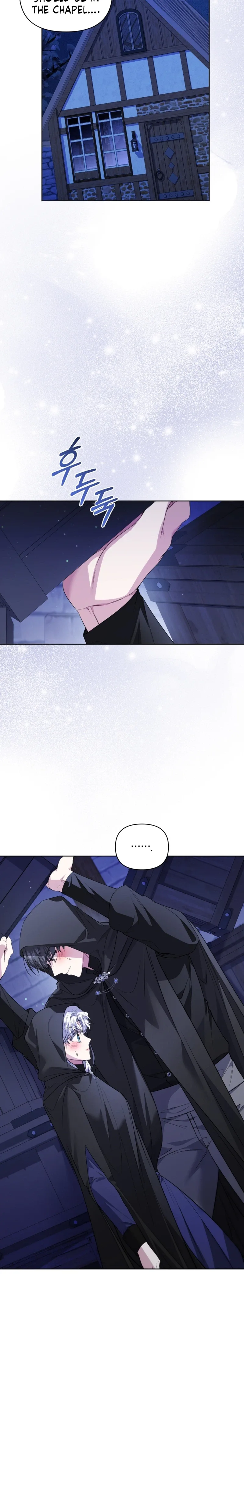 The Low-Ranking Civil Servant Wants to Achieve Success Chapter 74 page 22