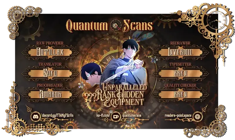 ??? Rank no Ura Soubi Musou Chapter 14 page 2