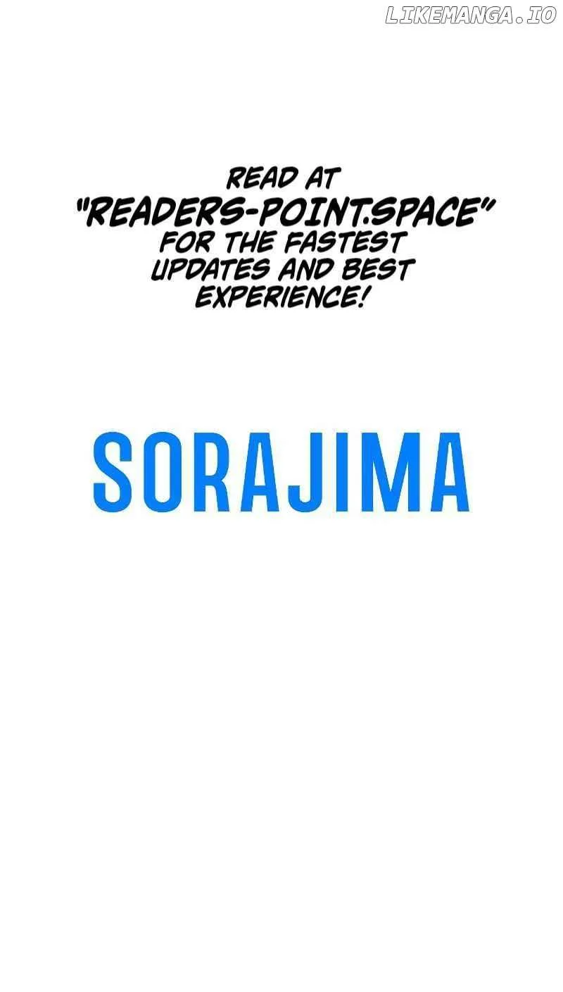 ??? Rank no Ura Soubi Musou Chapter 13 page 11