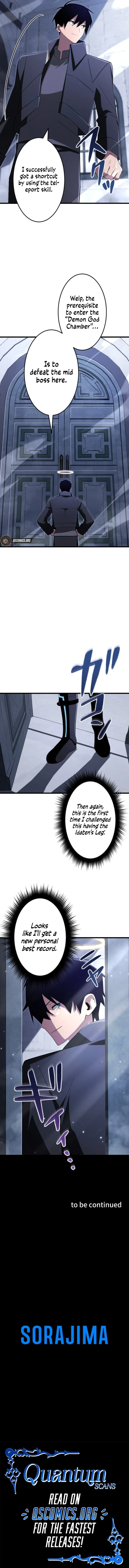 ??? Rank no Ura Soubi Musou Chapter 22 page 13