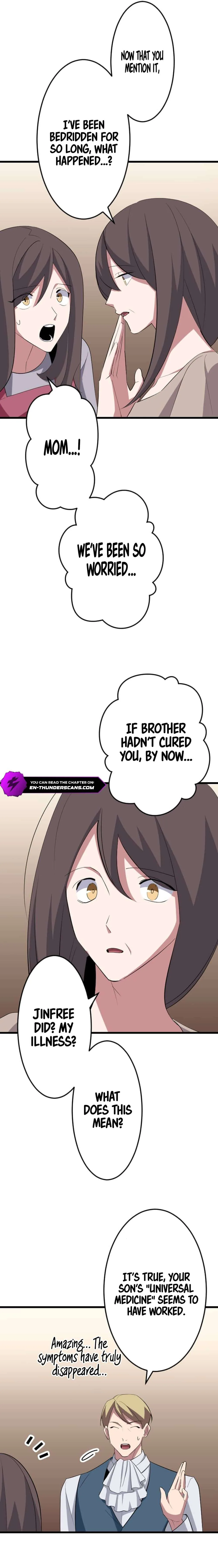 ??? Rank no Ura Soubi Musou Chapter 30 page 7