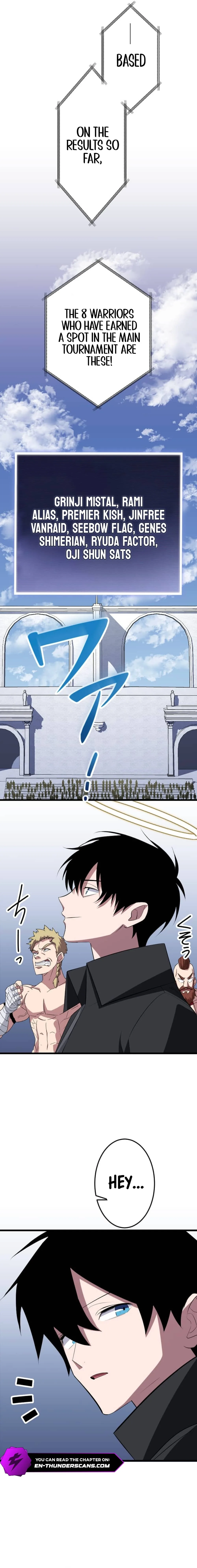 ??? Rank no Ura Soubi Musou Chapter 31 page 4