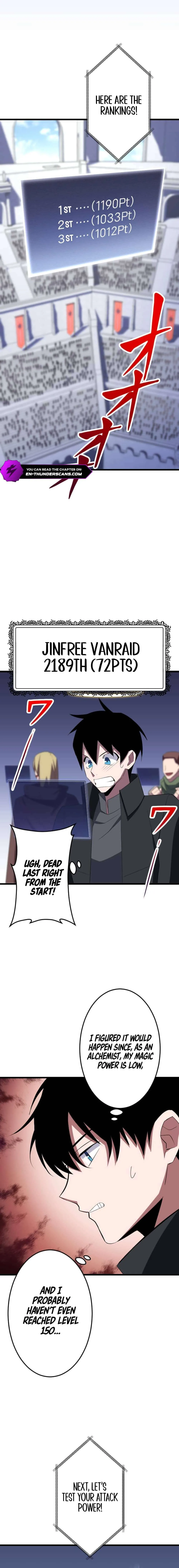??? Rank no Ura Soubi Musou Chapter 30 page 22
