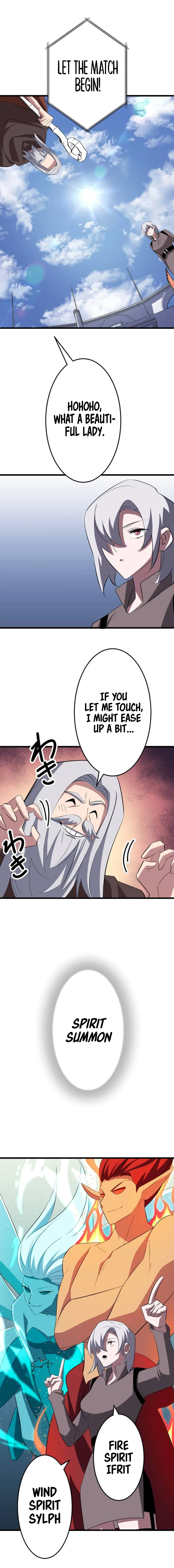 ??? Rank no Ura Soubi Musou Chapter 31 page 17