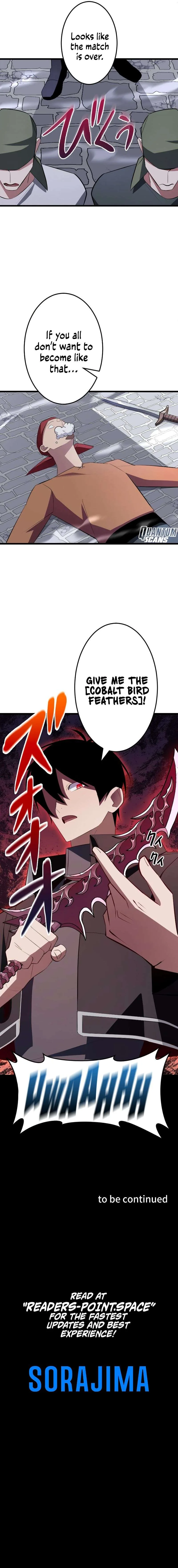 ??? Rank no Ura Soubi Musou Chapter 7 page 9