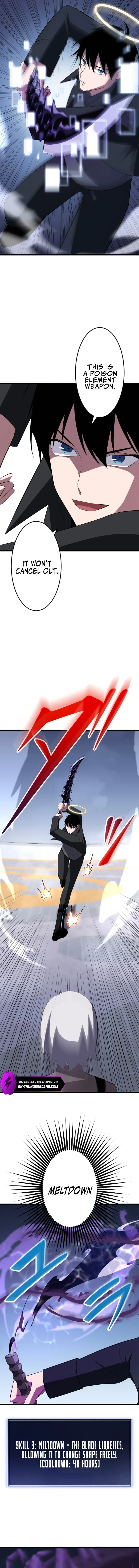 ??? Rank no Ura Soubi Musou Chapter 33 page 7