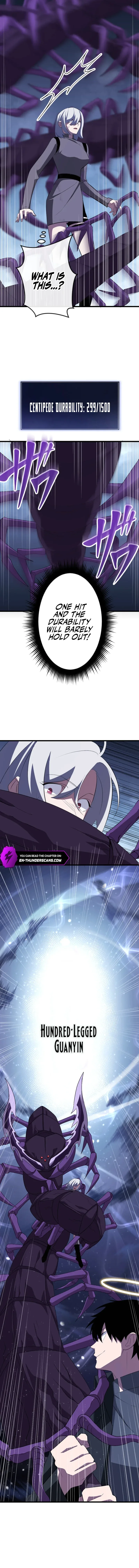 ??? Rank no Ura Soubi Musou Chapter 33 page 8