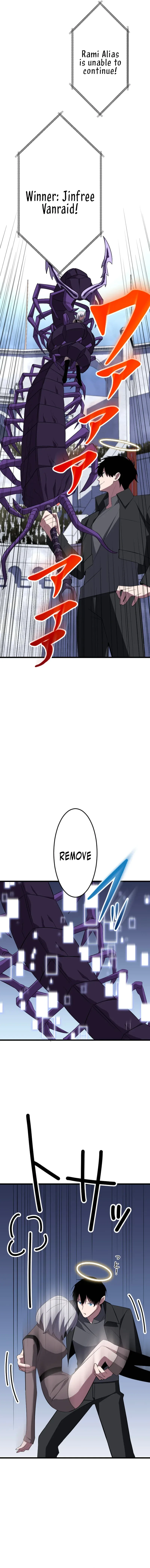 ??? Rank no Ura Soubi Musou Chapter 33 page 10