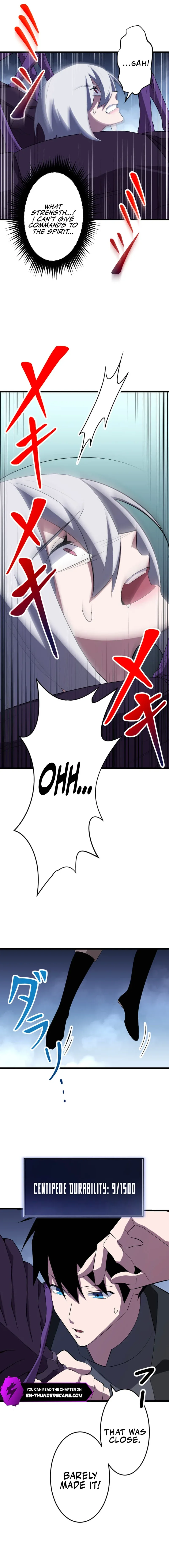 ??? Rank no Ura Soubi Musou Chapter 33 page 9