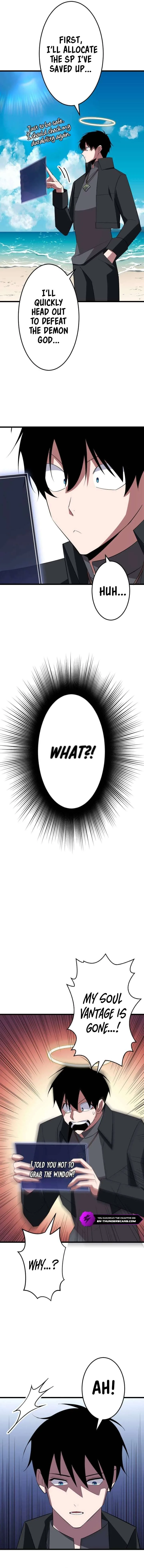 ??? Rank no Ura Soubi Musou Chapter 35 page 12
